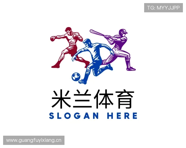 了解米兰官方网站